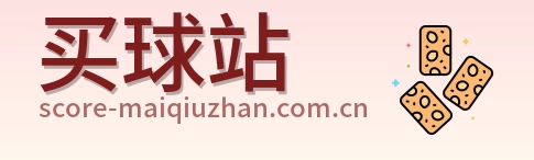 体育赛事网站标志